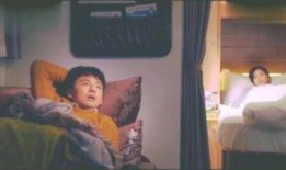 空枕难眠在线观看,深夜揭秘，在线观看的悬疑梦境之旅