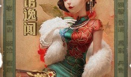 红蝶十三娘爆料视频下载,内幕大曝光
