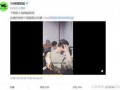 爆料韩国现状视频播放,视频爆料揭示社会热点与民生困境