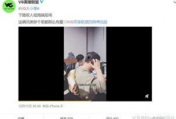 爆料韩国现状视频播放,视频爆料揭示社会热点与民生困境