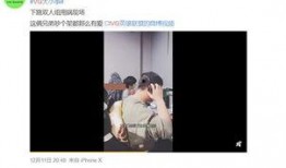 爆料韩国现状视频播放,视频爆料揭示社会热点与民生困境