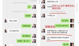 娱乐吃瓜酱苹果滤镜调色,吃瓜酱带你领略独特色彩魅力