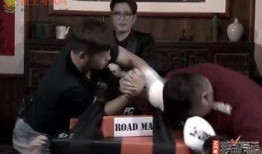 roadman在线观看