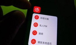 网易云最新爆料,揭秘最新音乐动态与热门歌手幕后故事