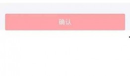 爆料视频利润高吗,揭秘网络红利的秘密