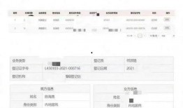 陈牧驰最新爆料新闻事件,揭秘娱乐圈惊人内幕