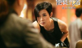 香港小姐被妈妈爆料视频,揭秘背后惊人真相