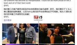 贵溪热点爆料新闻视频播放,揭秘爆料新闻视频背后的真相