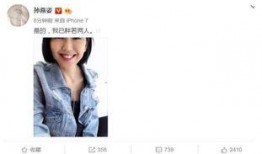 娱乐圈吃瓜爆料人百度云,揭秘明星幕后故事，带你走进娱乐圈真相！