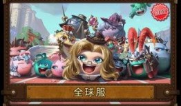 端游新版本最新爆料游戏,探索端游全新篇章，畅享极致游戏体验