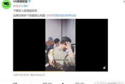 薛小婉最新爆料视频播放,事件真相再引热议