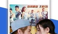 仔仔网战狼2在线观看,仔仔网独家在线观看，激情再现！