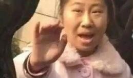 雨神爆料花姐视频在线观看,花姐视频幕后故事大公开