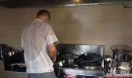 小厨黑料爆料站最新,最新爆料站独家内幕大曝光