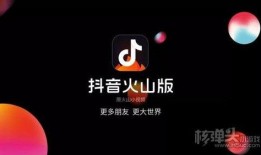 抖音爆料案件最新进展图片