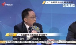 今日关注廉江爆料消息,聚焦最新民生动态，揭示社会热点事件