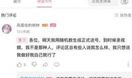 白熊同盟爆料最新消息,最新内幕揭秘，震惊业界！