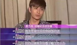 抚顺李小璐爆料视频最新,揭秘娱乐圈惊人内幕