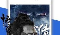 仔仔网战狼2在线观看,仔仔网独家在线观看，激情再现！