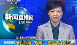 宝安媒体爆料事件最新,最新事件引发社会关注，真相即将揭晓