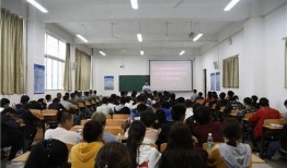 西航职院爆料事件视频,真相与争议并存