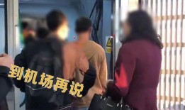 长春爆料大哥被打死视频,悲剧视频引发社会关注