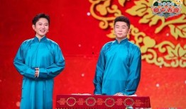 爆料栾云平段子合集视频