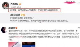 左奇函爆料视频,事件背后惊人真相