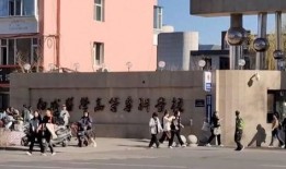 汉口学院爆料事件视频,视频揭露惊人真相