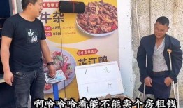 表哥大锅菜爆料事件视频,揭秘背后真相