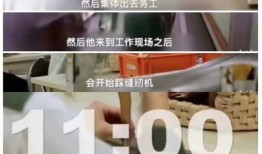 吴某监狱爆料视频大全下载,揭秘狱中真实生活