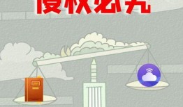 蔡甸媒体爆料新闻最新,敬请关注！