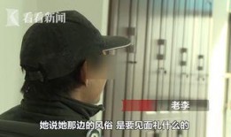 韩国大叔爆料视频大全下载,揭秘幕后真相与趣味瞬间