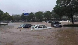 武汉爬楼梯爆料视频最新