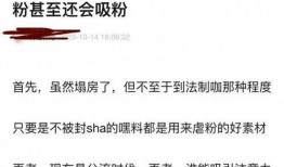 陈牧驰最新爆料新闻事件,揭秘娱乐圈惊人内幕