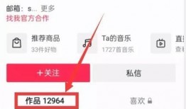 热点爆料的视频哪里去了,热点爆料视频神秘消失之谜