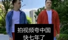 伏拉夫官方爆料视频,全新内容与惊喜等你探索