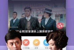 东北男人爆料视频大全下载,揭秘东北风情与生活点滴