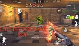 codm手游体验服最新爆料,全新内容与优化来袭，战火再燃！