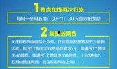 娱乐爆料互动文案素材,互动文案背后的精彩故事