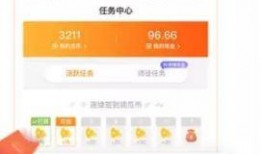 吃瓜网站小视频免费观看,吃瓜网站带你轻松“瓜”界漫游