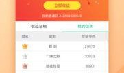 娱乐新闻八卦每日爆料,今日热点事件大追踪