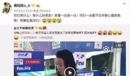 小两口捞面爆料视频,温馨爆笑的厨房时光
