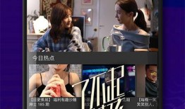 记者爆料大牌视频大全下载,记者爆料大牌视频大全下载背后的真相