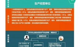 建瓯新闻爆料网站最新,突发！最新事件引发社会关注