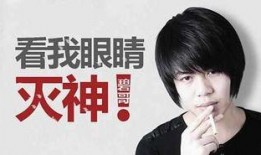 谁爆料的周颉最厉害视频,网络热议“最厉害”视频背后的神秘人物