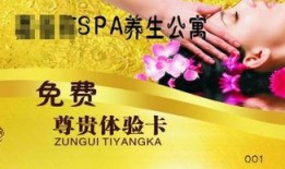 美容院最新爆料新闻文案,最新美容护肤趋势与秘籍大公开！