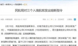 银川新闻爆料电话是多少