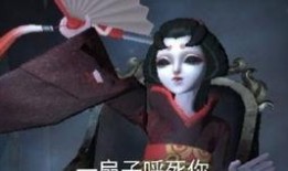 红蝶十三娘爆料视频下载,内幕大曝光