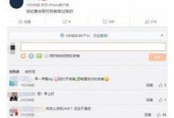圈内真假爆料怎么看出来,真假难辨，如何辨别真相？